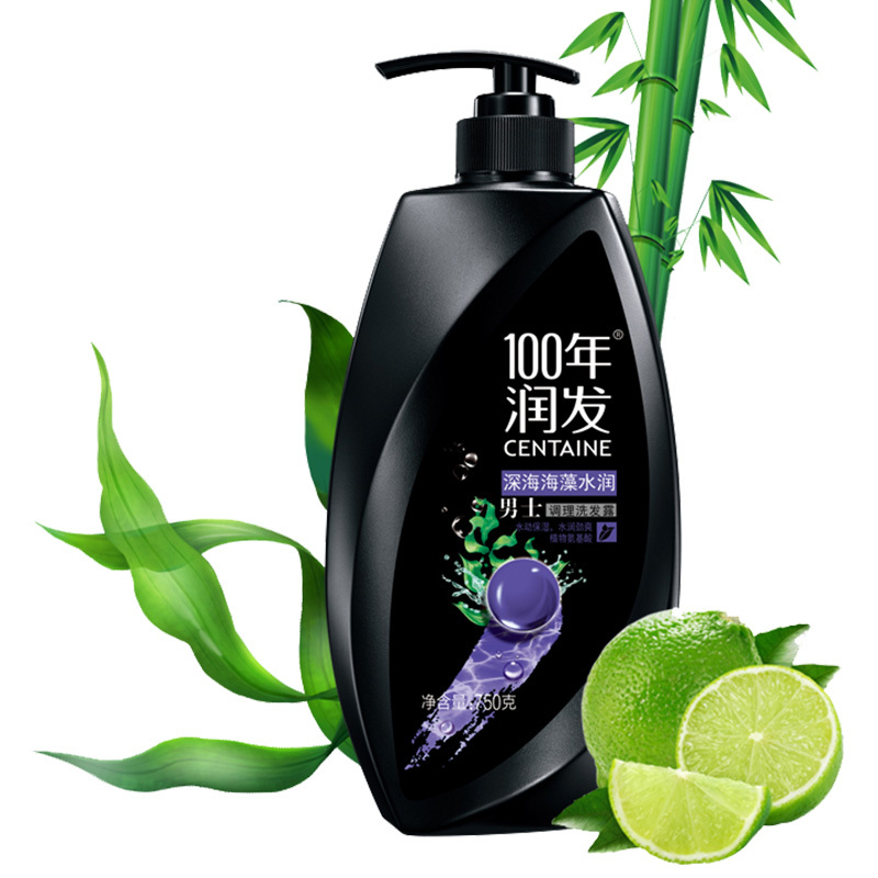 100年润发男士深海海藻水润洗发露750g