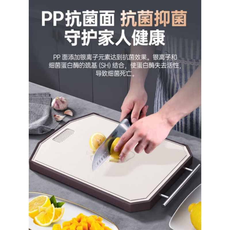 康巴赫乌檀木双面抗菌菜板KQS-C4330高清大图