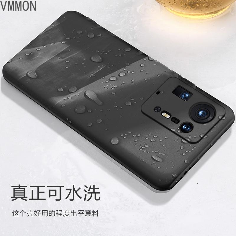 VMONN小米mix4手机壳磨砂黑色硅胶软小米MIX45G外壳防摔xiaomimix4手机套简约2106118C全包镜头高清大图