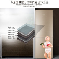 海尔(Haier) 180升 冷藏冷冻 节能静音电冰箱 两门小冰箱迷你小型家用 办公室双门冰箱 BCD-180TMPS