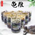 龟粮淡水虾干乌龟饲料巴西龟龟鳄龟食物幼龟开口粮通用龟食 默认尺寸 淡水鱼干（550ML）