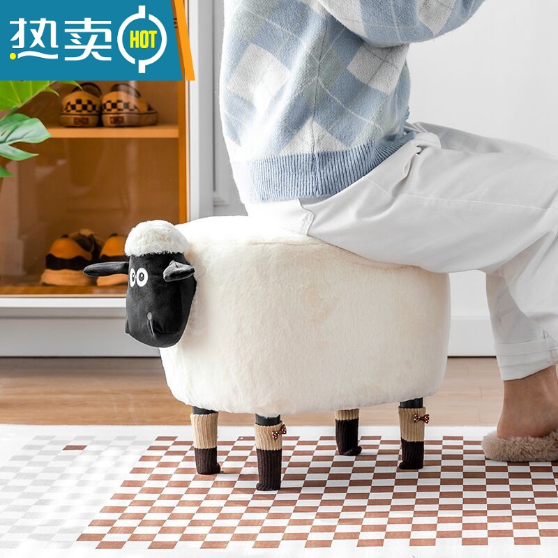 敬平创意肖恩换鞋凳收纳化妆凳家用矮凳可爱穿鞋凳门口凳子小羊凳脚凳收纳凳高清大图