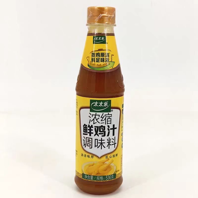 鲜鸡汁536g/瓶