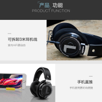 [加赠一转二转接线]飞利浦耳机SHP9500发烧音乐耳机 苹果安卓通用手机头戴式游戏吃鸡有线听网课电脑