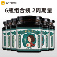 若小姐伏湿膏300g*6瓶茯苓薏仁痰湿体质调理湿胖四君子汤