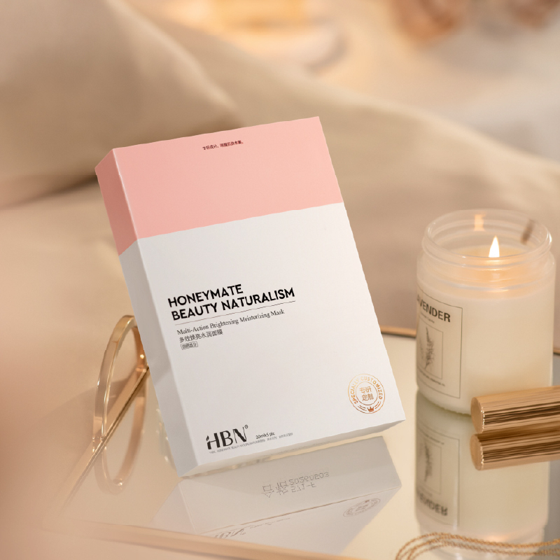 HBN 多效焕亮水润 面膜30ml*5片高清大图