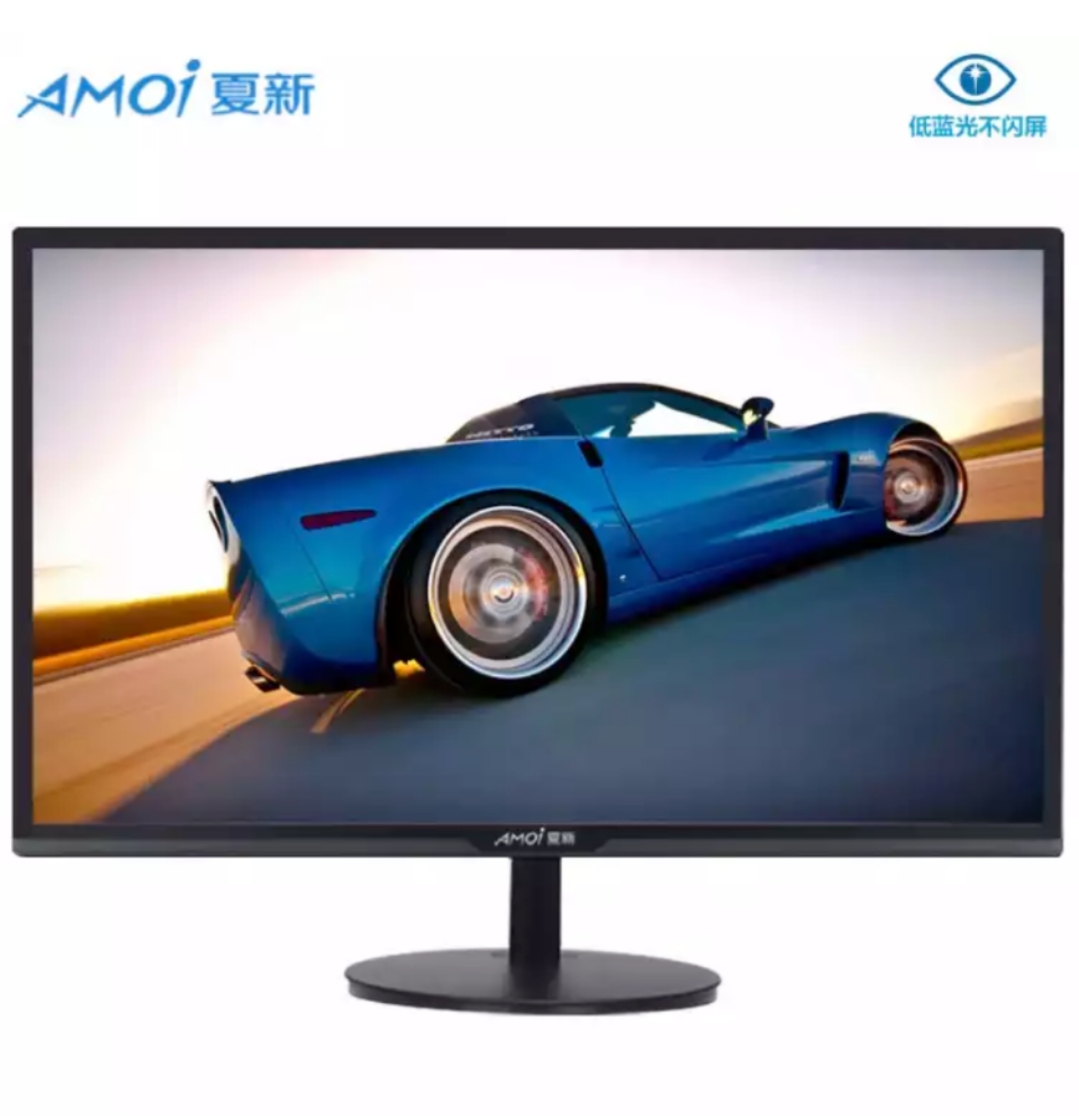 夏新Amoi 电脑显示器高清护眼家用办公电竞游戏液晶VGA监控显示屏幕 22英寸直面款黑色