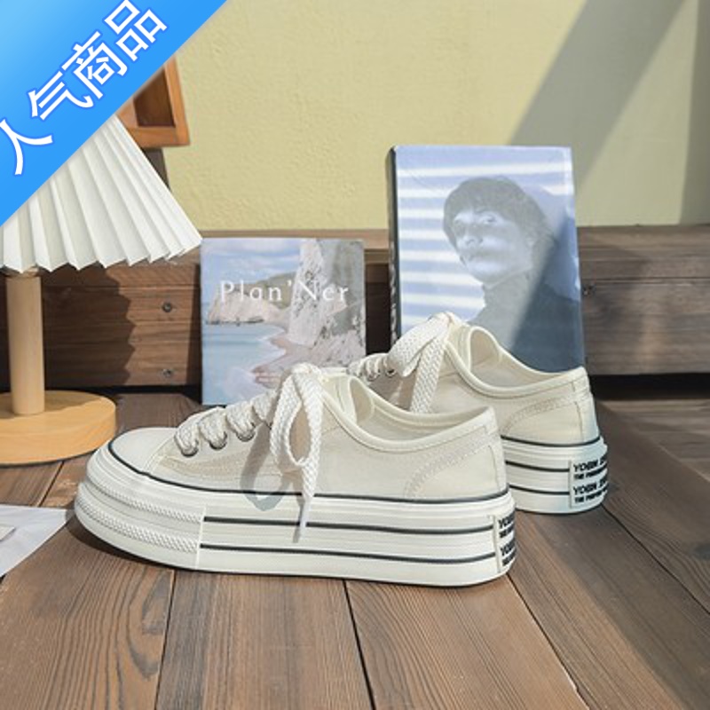 SUNTEK帆布鞋女2023新款夏季薄款透气网面鞋小众厚底增高休闲小白鞋高清大图