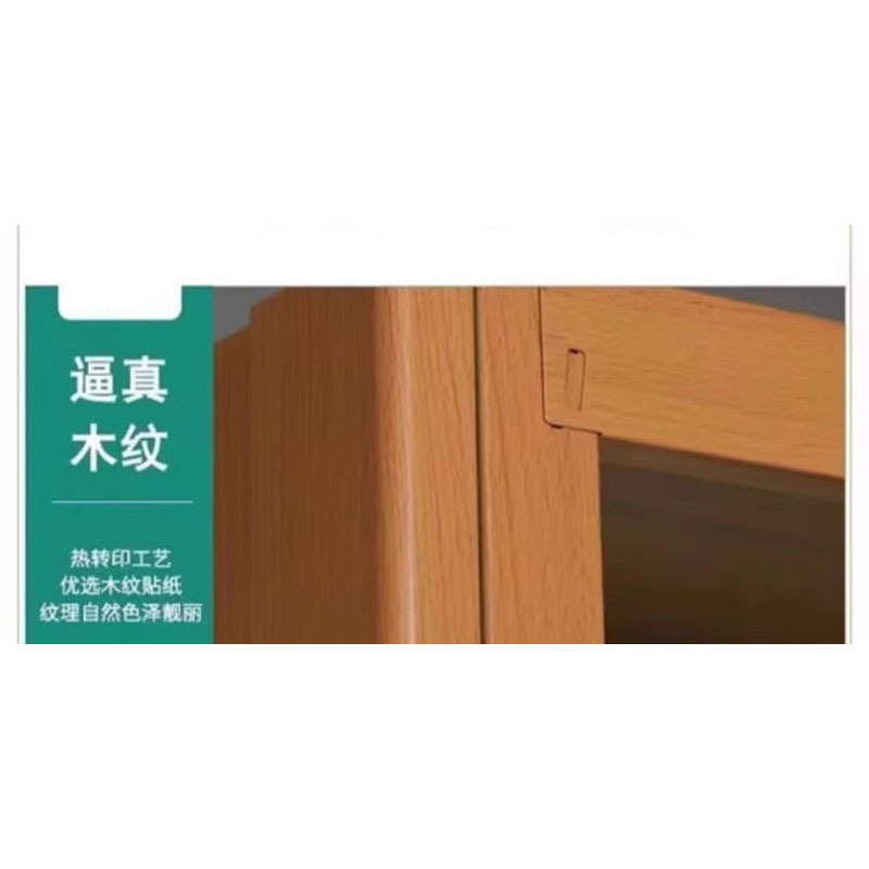 帝德龙书架单面收纳架置物架JS2 1900*300*2000mm高清大图