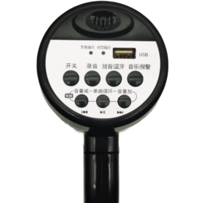 双河大功率手持录音喊话器可充电扩音器喇叭 SH-926L 双电池仓350秒带蓝牙支付收款播报可插U盘+1个锂电池