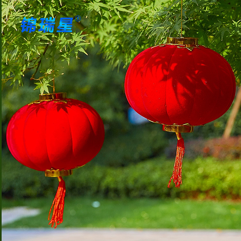 锦瑞星新年装饰 植绒小灯笼 30#2个 /包高清大图