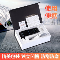 路安卫士DT1700型 酒精检测仪