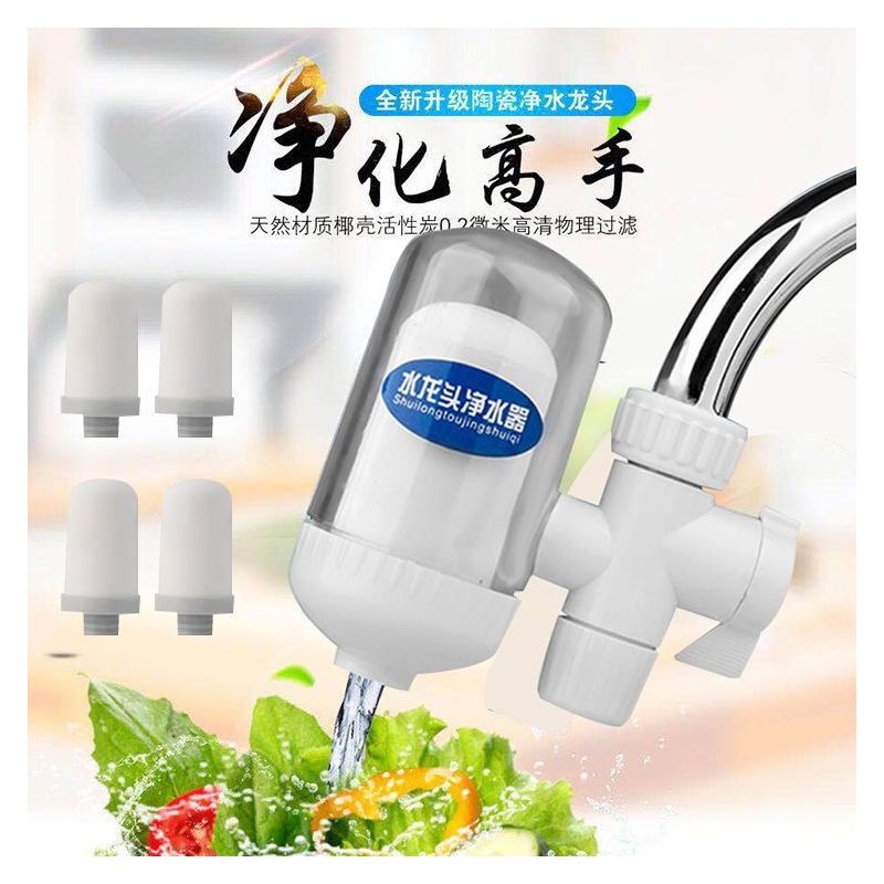 净水器家用自来水过滤器厨房直饮净水机水龙头陶瓷滤芯滤水器|透明款1台+4个备用滤芯[共5芯]