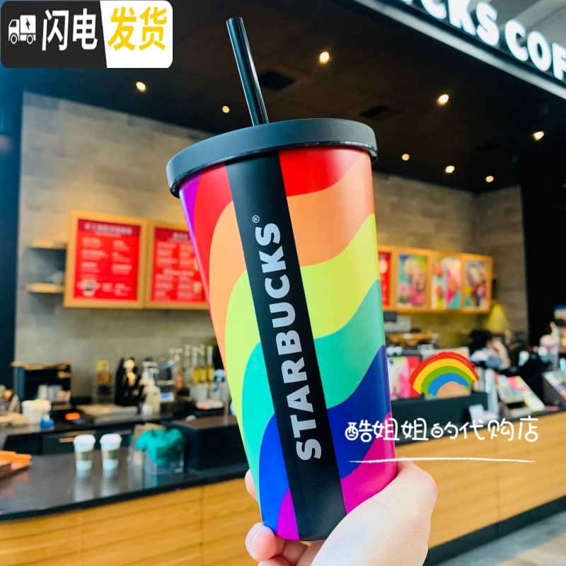 三维工匠2020鼠年情人节爱心鸽彩虹花瓣玻璃马克不锈钢保温杯子 355m半镂空陶瓷花瓣造型马克杯