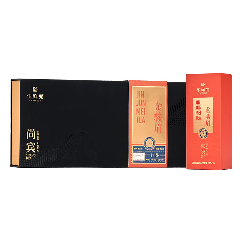 华祥苑尚宾茶金骏眉-100.8g高清大图