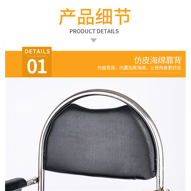 洛港 老年残疾病人坐便器老人孕妇洗澡凳子座便椅子家用可移动折叠马桶