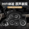 汽车音响喇叭6.5寸同轴全频高中重低音无损改装套装喇叭
