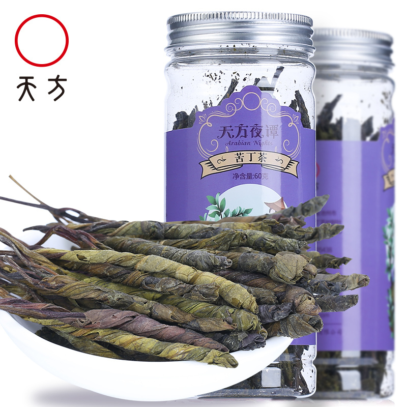 [中华特色]池州馆 安徽天方茶叶苦丁茶60g/罐 苦丁 花草茶 华东