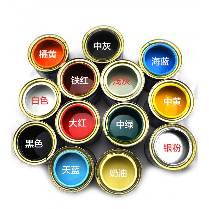 双虎牌 醇酸调和漆 金属防锈漆钢构油漆防腐漆 （一桶装）