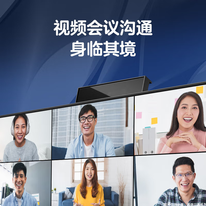 惠普(HP)战99 23.8英寸商务办公家用学习定制微边框高性能商用一体台式机电脑(全新i3-13100 32G内存 2TB固态 WiFi蓝牙 Win11 Office 军标认证)