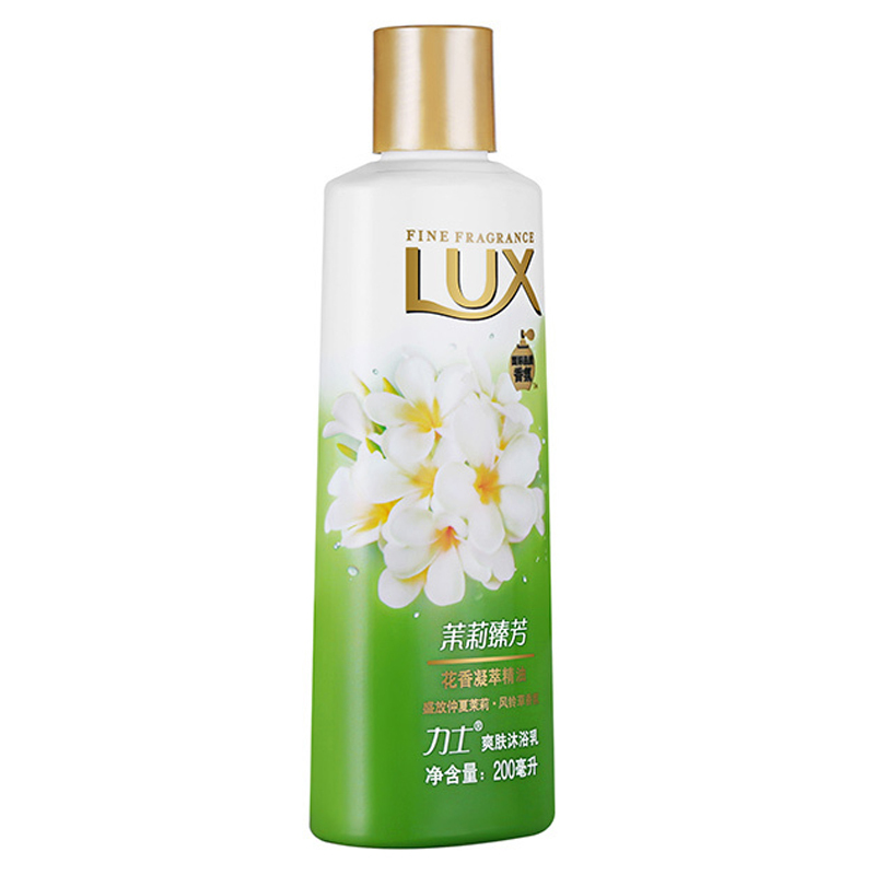 力士(Lux)沐浴露 爽肤沐浴乳 茉莉臻芳200ml 盛放仲夏茉莉 风铃草香氛[联合利华]