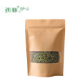 劲脉 牛皮纸防潮密封袋 32丝-30*40+5cm 个