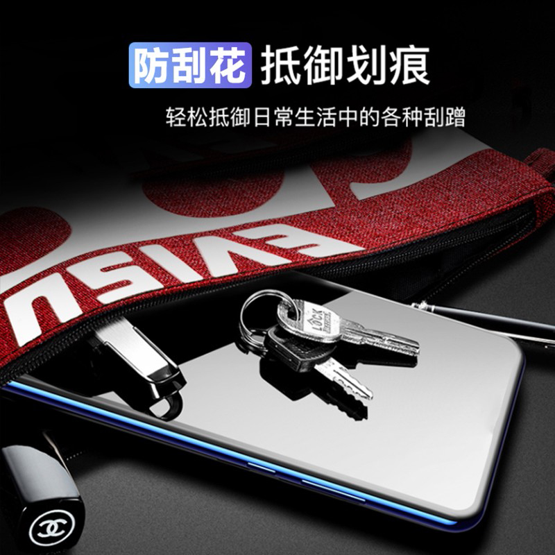 [送手机壳]轻万适用vivonex双屏版钢化膜全屏抗蓝光玻璃贴膜双屏版vivo高清大图