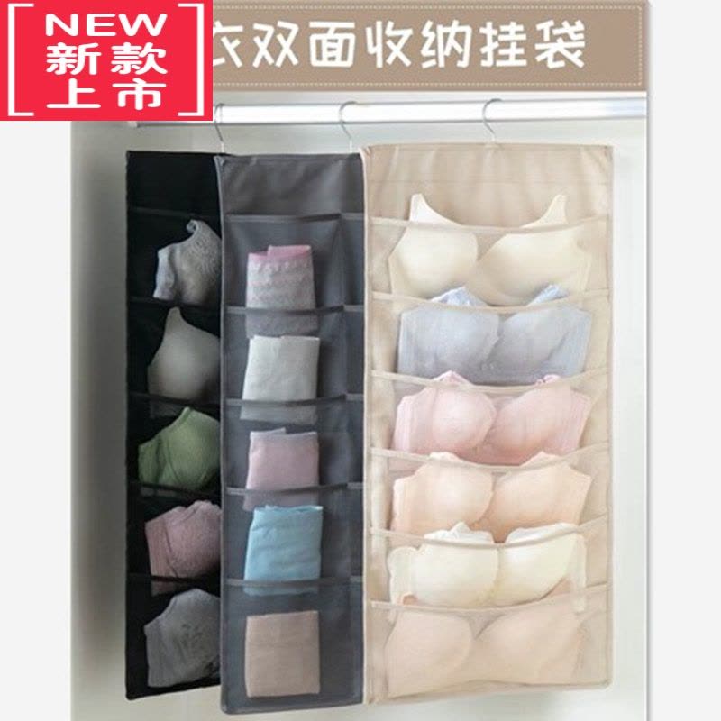 可莉允双面布艺内衣收纳挂袋衣柜宿舍收纳器墙挂式袜子内裤文胸收纳袋图片