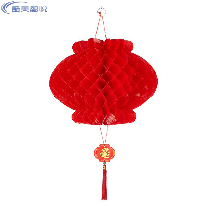 酷美智悦创意节日通用纸艺装饰品春节元旦必备佳品高清大图