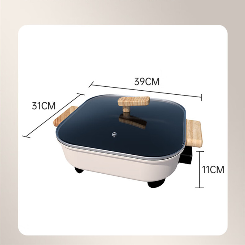 都市太太 DSDRG-8831 聚悦 · 多功能电热锅 家用大容量电热锅 白色 5L高清大图