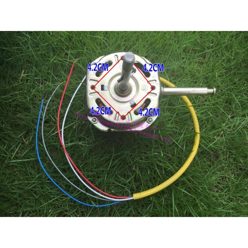 钻石牌fs452电风扇落地扇台扇电机马达55w60w通用