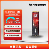 宏碁(acer)1TB SSD固态硬盘 M.2接口(NVMe协议) N7000系列 暗影骑士擎|NVMe PCIe 4.0(7200MB/s读速)
