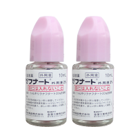 （KOBAYASHI）日本小林制药灰指甲脚气水灰指甲抗菌素足廯10ML 灰指甲脚气水10ML*3瓶 护足霜