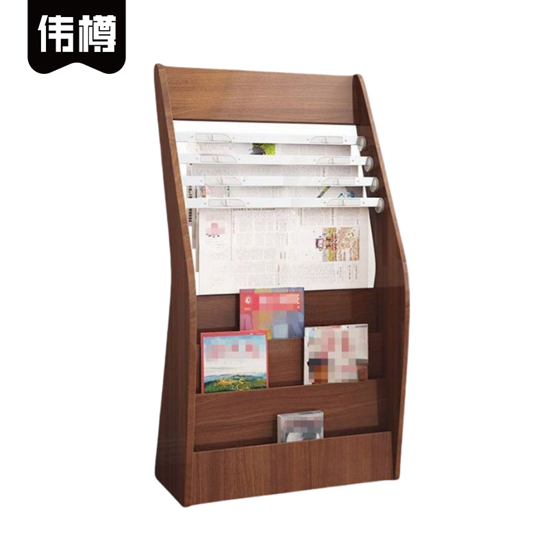 伟樽报刊架杂志架620*290*1070mm个高清大图