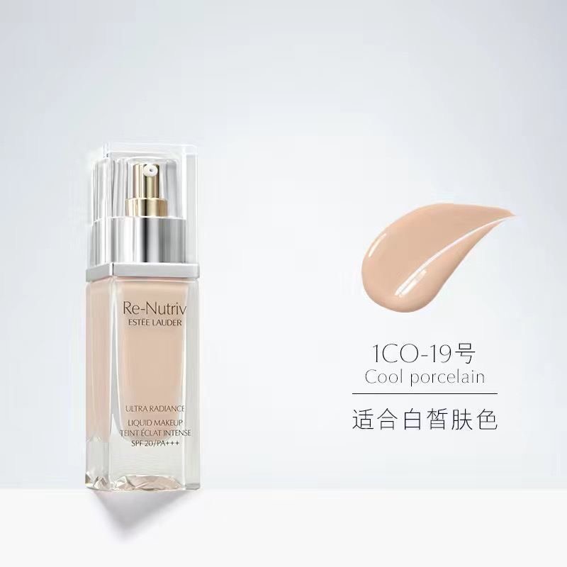 雅诗兰黛(Estee Lauder)白金粉底液30ml#1C0 19号白皙肤色高清大图