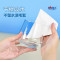 心相印(Mind Act Upon Mind)JXL050抽取式懒人抹布50抽*4包单提加厚一次性抹布厨房用纸无纺布