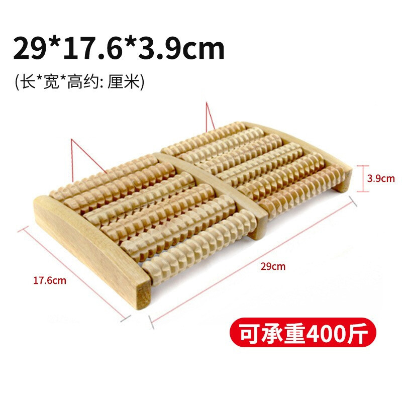 足底按摩器木质滚轮式腿部按摩器实木原木款 六排