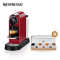 Nespresso 胶囊咖啡机 Citiz C113 全自动意式家用 办公室商用咖啡机 都市风格