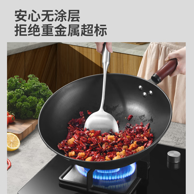 康巴赫蜂采极铁炒锅无涂层铁锅轻量化家用炒菜锅电磁炉燃气灶通用高清大图