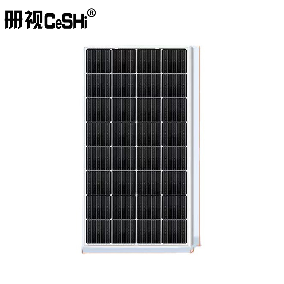 册视单晶太阳能板电池板光伏组件发电板100w个高清大图