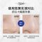 科颜氏白泥面膜小样14ml 深层清洁去黑头控油收缩毛孔改善暗沉 科颜氏白泥面膜14ml
