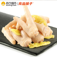 良品铺子 卤味小食 山椒凤爪260g袋装(休闲零食)