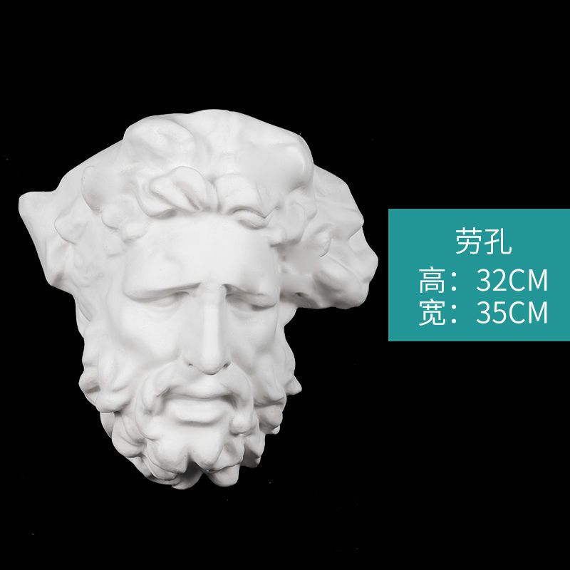 挂墙石膏像人物挂面半面切面雕像装饰摆件挂件雕塑美术素描模型