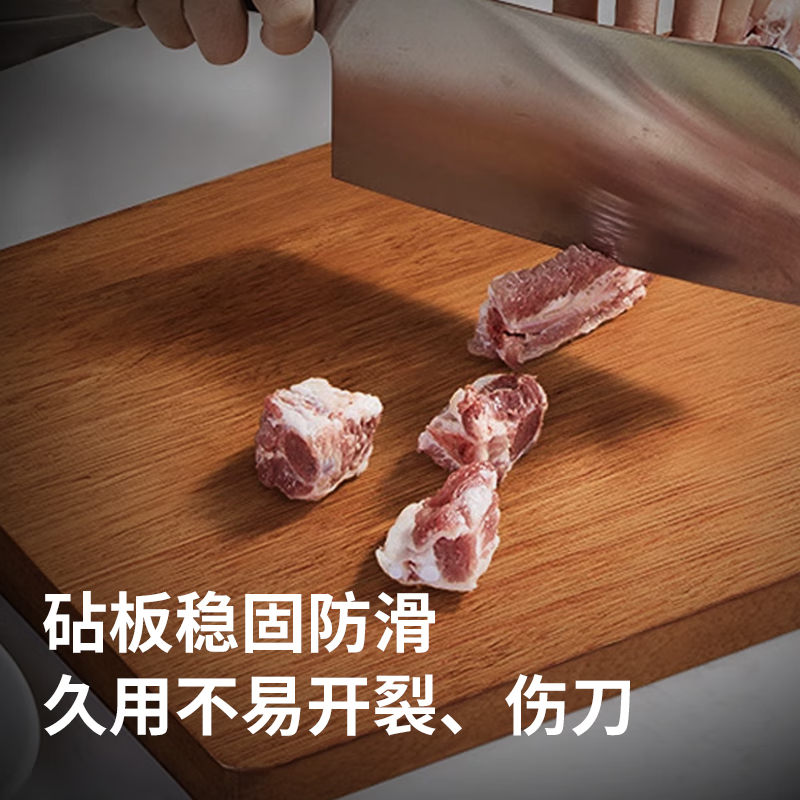 赫巴兹泰国橡胶实木贴板高清大图