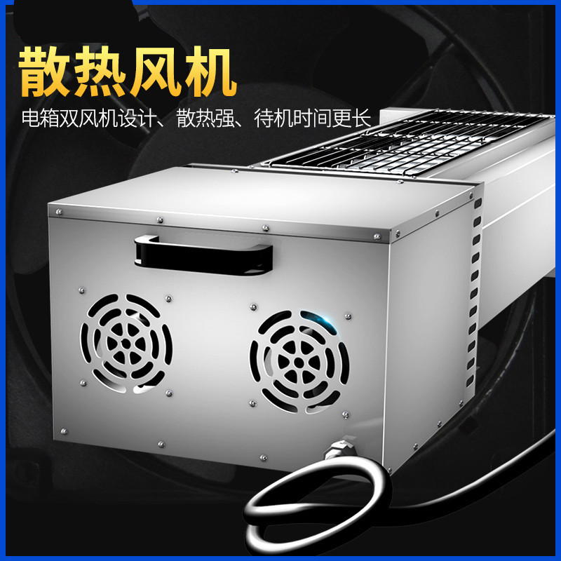 电烧烤炉时光旧巷商用电热多功能烤串机家用黑金管烤面筋电烤炉3控18