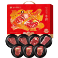 鲜禾鲜佑晨光-星悦牧坊怡悦牛排礼盒-1260g