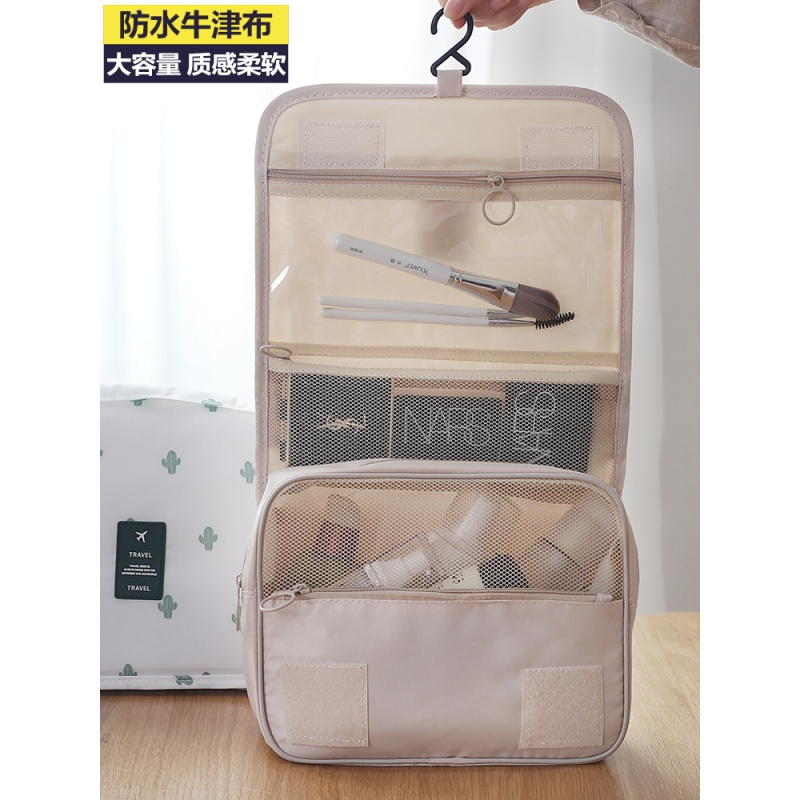 家柏饰(CORATED)网红化妆包小号便携简约少女心洗漱包收纳盒大容量男士化妆袋高清大图