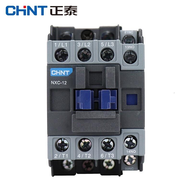 正泰(CHNT) 交流接触器 昆仑系列接触器 50A