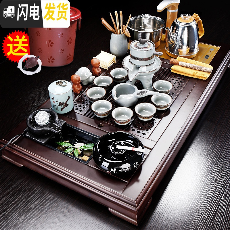 三维工匠茶具套装办公室会客泡茶台茶杯茶壶家用实木茶盘陶瓷石磨半全自动 梅花流水茶盘+沙金龙壶B配件598 24件高清大图