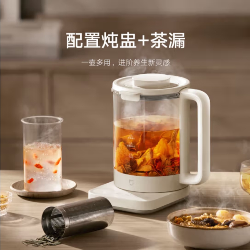 小米多功能养生壶S2高清大图